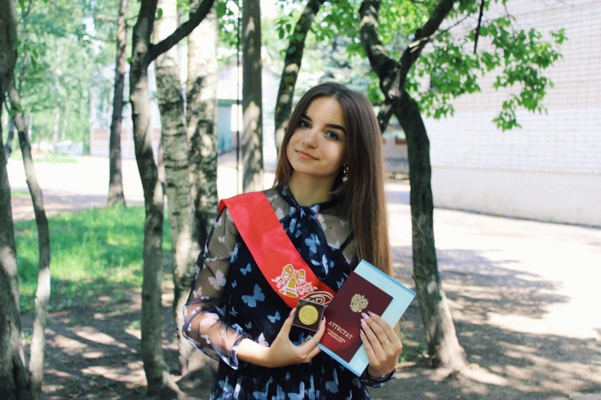 Серболина Ксения