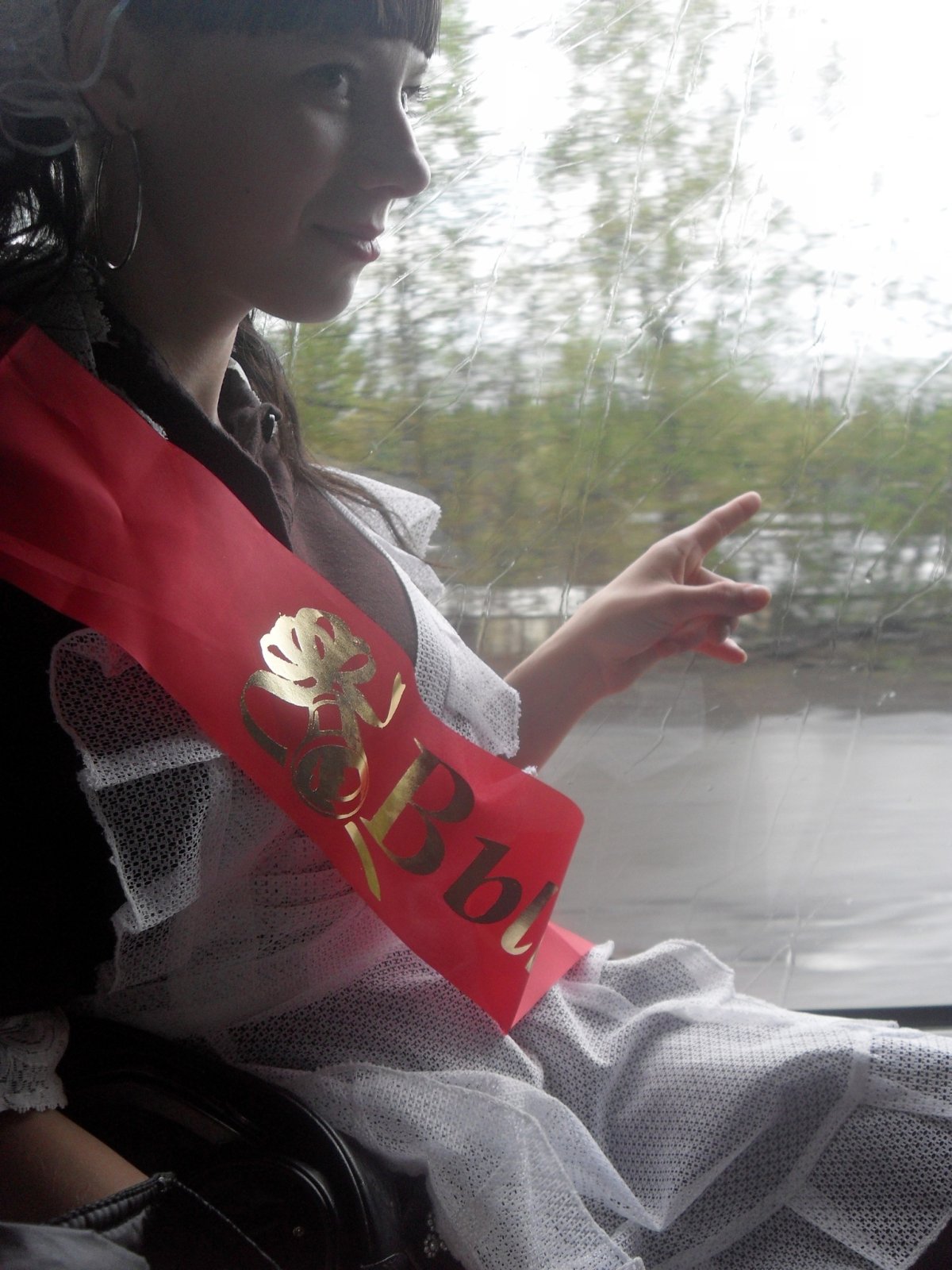 Вероника Серболина