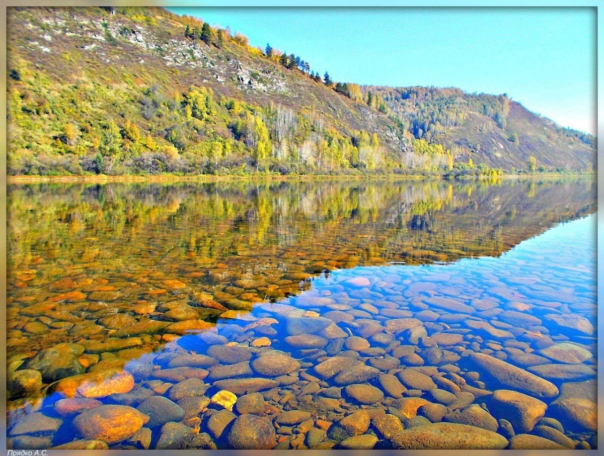 Река Уса в Республике Коми