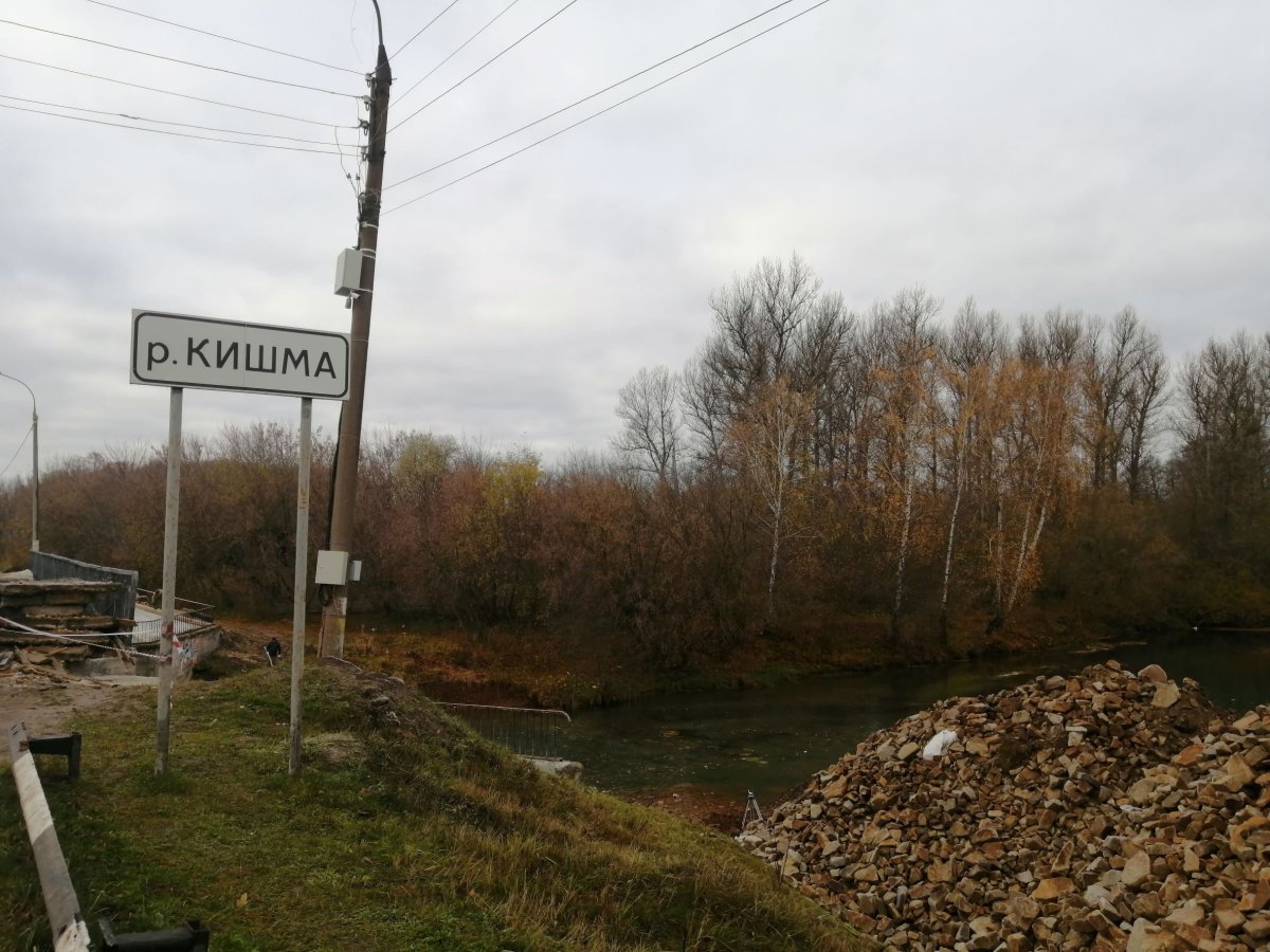 Памятник природы Верхнемоскворечье