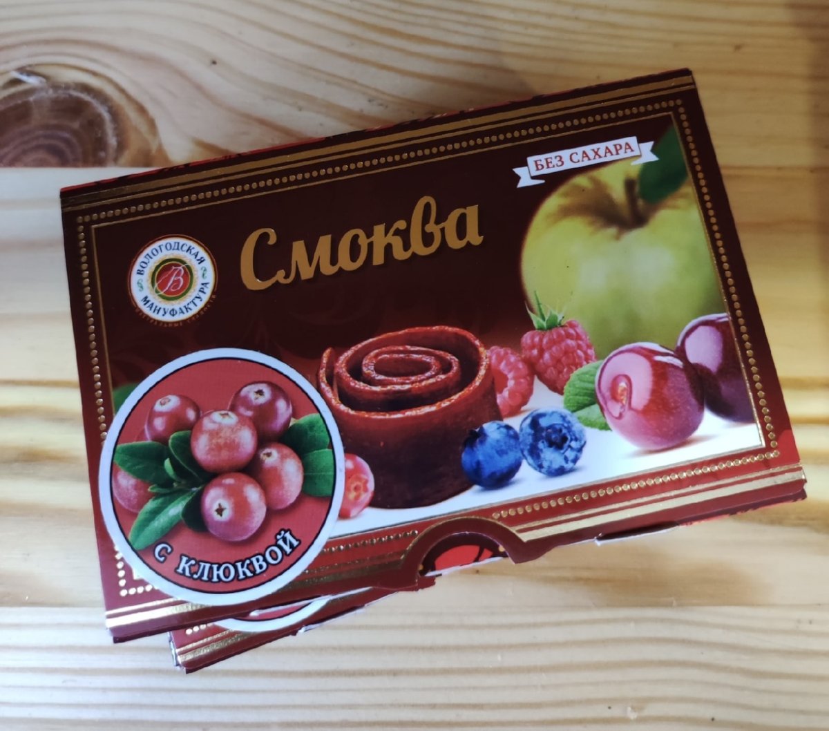 Смоква без сахара