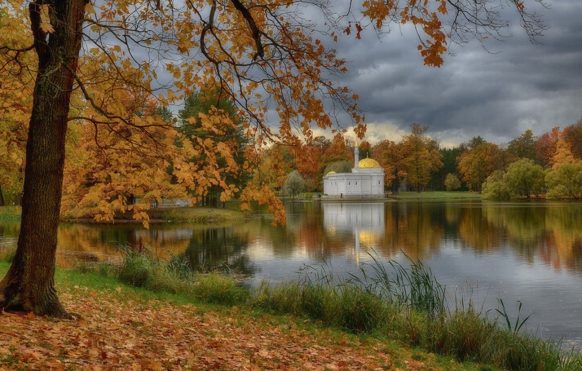 Осенний Пушкин Царское село