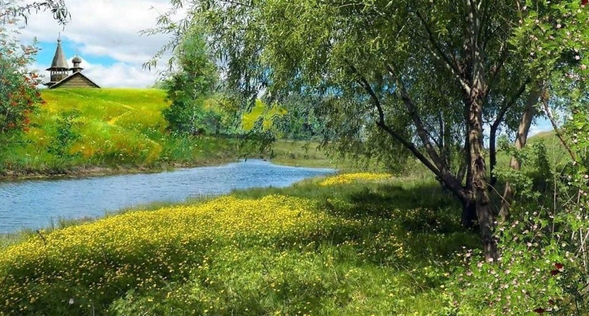 Рубцов н. "Тихая моя Родина"