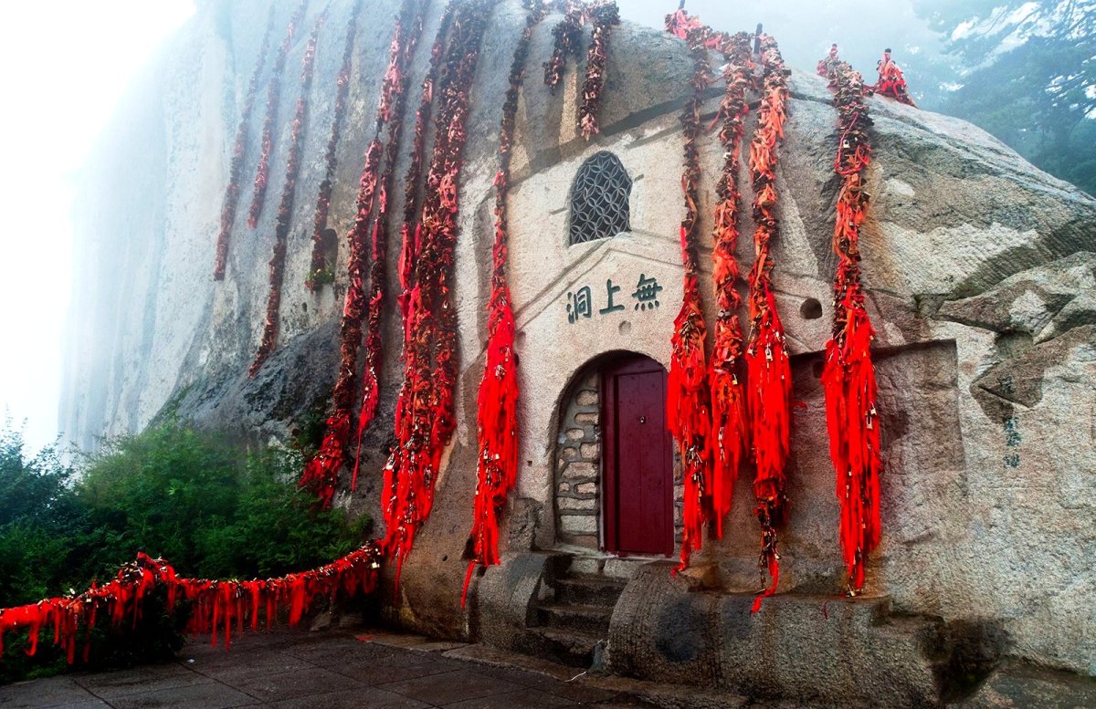Храм Хуаншань, Китай