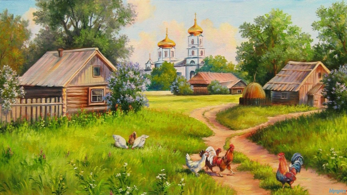Деревенский пейзаж