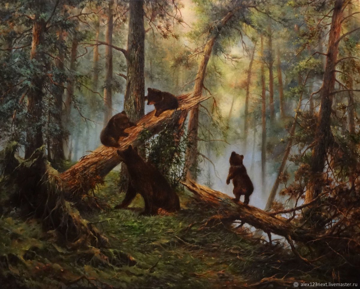 Иван Шишкин, Константин Савицкий. Утро в Сосновом лесу. 1889.