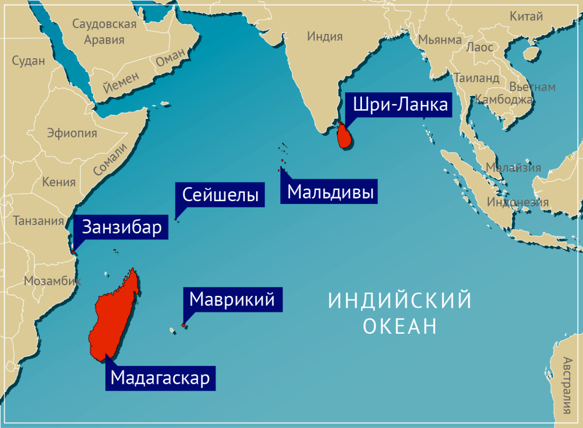 Острова индийского океана на карте