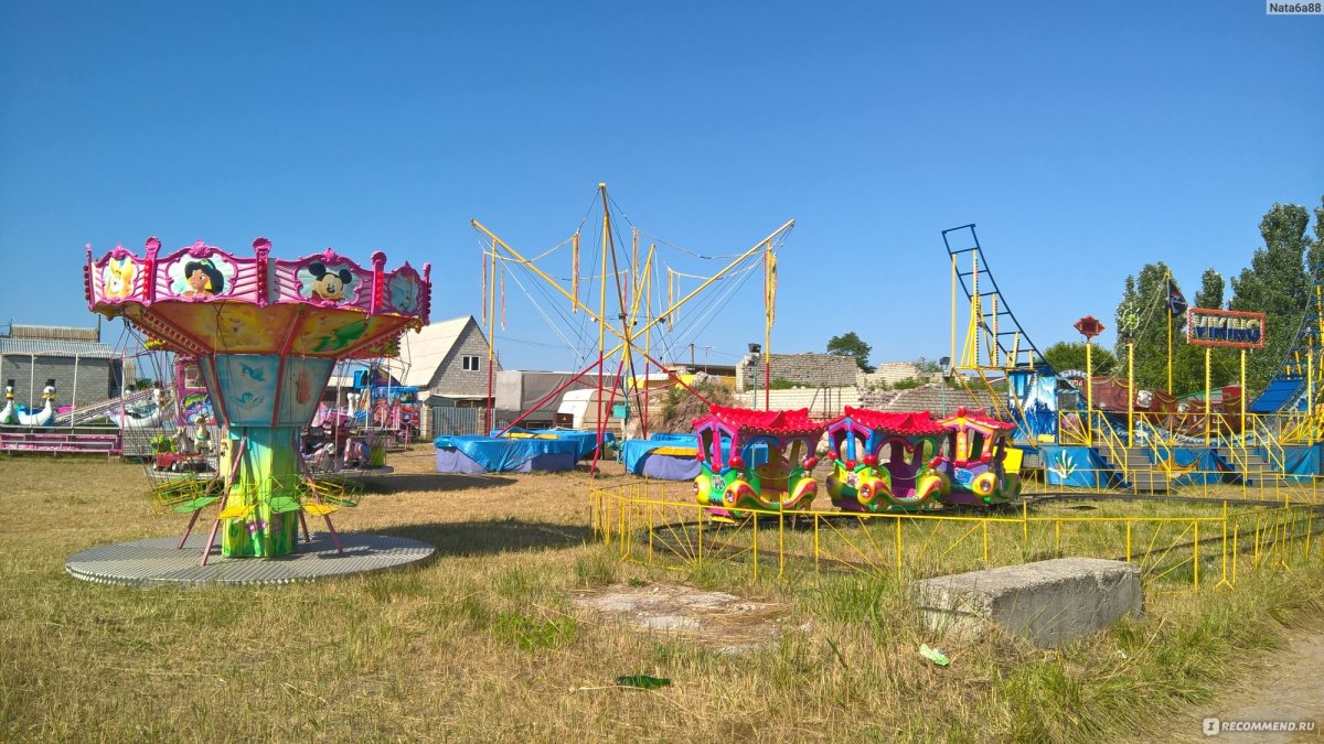 Белосарайская коса Лунапарк