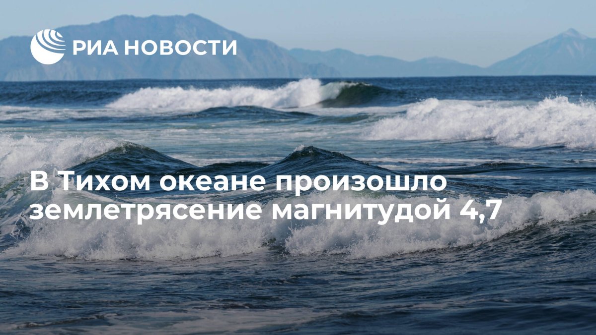 Тор Камчатка