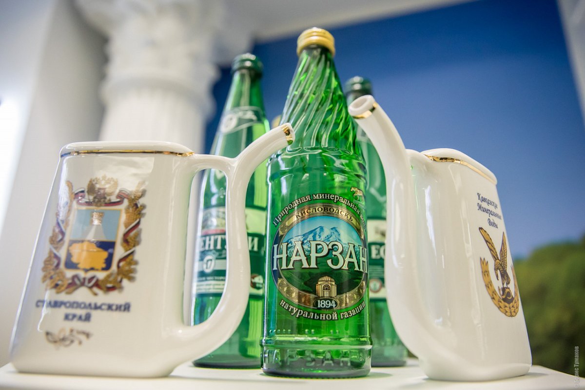 Завод Нарзан Кисловодск