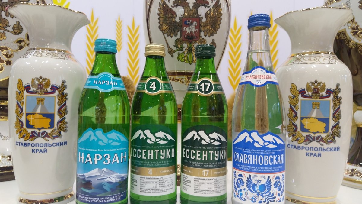 Холдинг Аква Минеральные воды