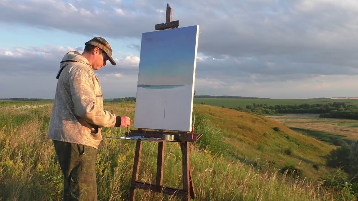 Люди на пленэре