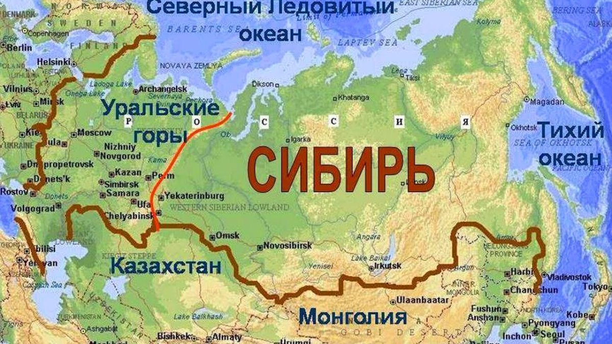 Граница Западной и Восточной Сибири на карте России