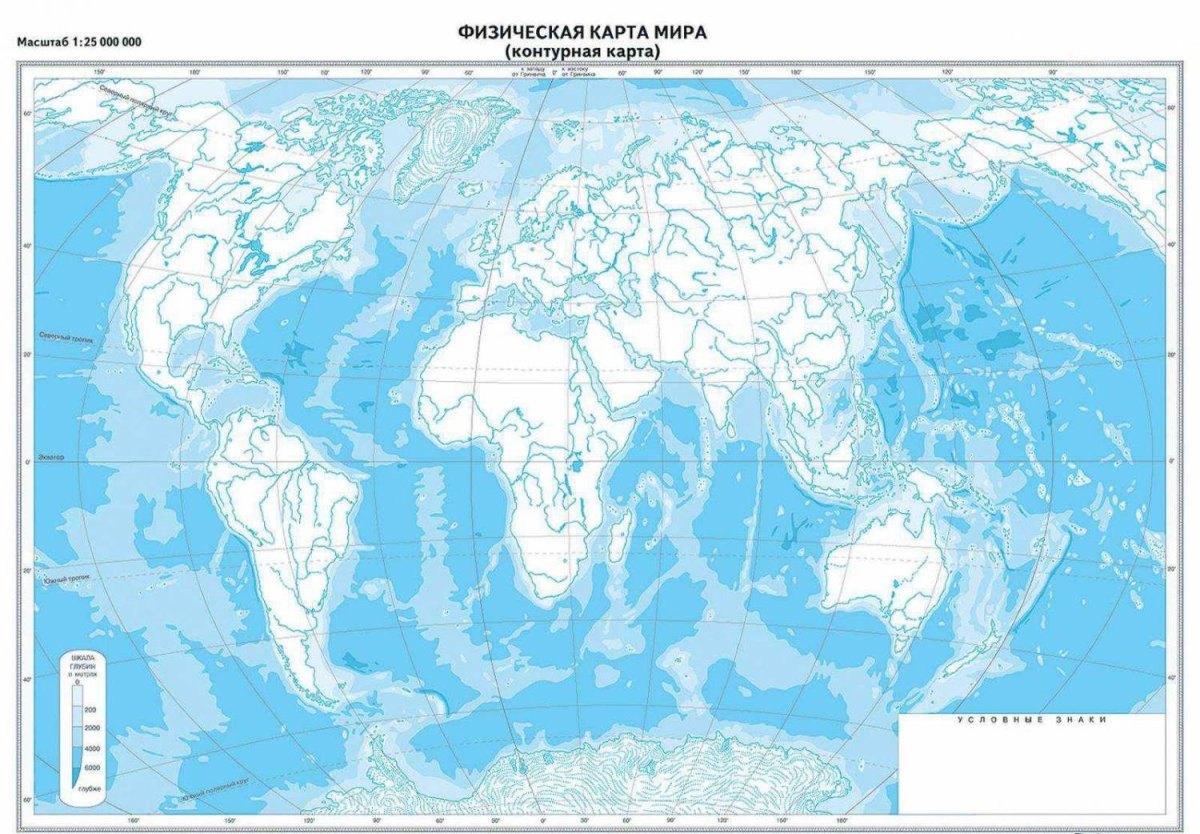 Физическая контурная карта мира с рельефом