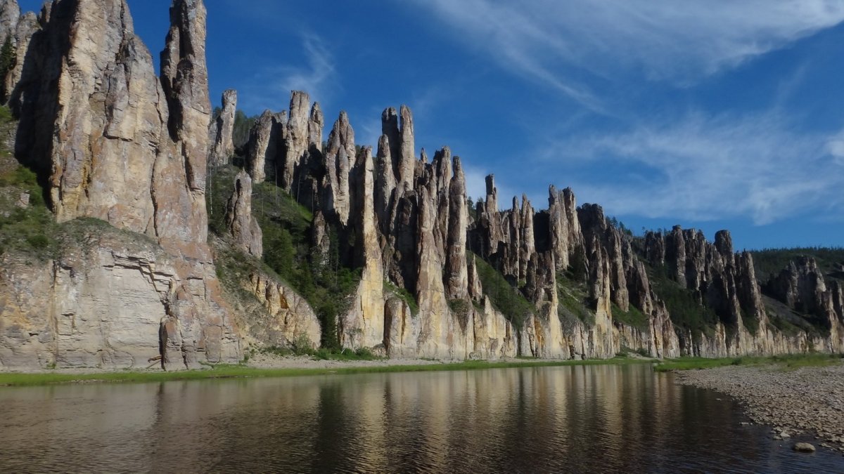 Горный район Республики Саха Якутия река синяя