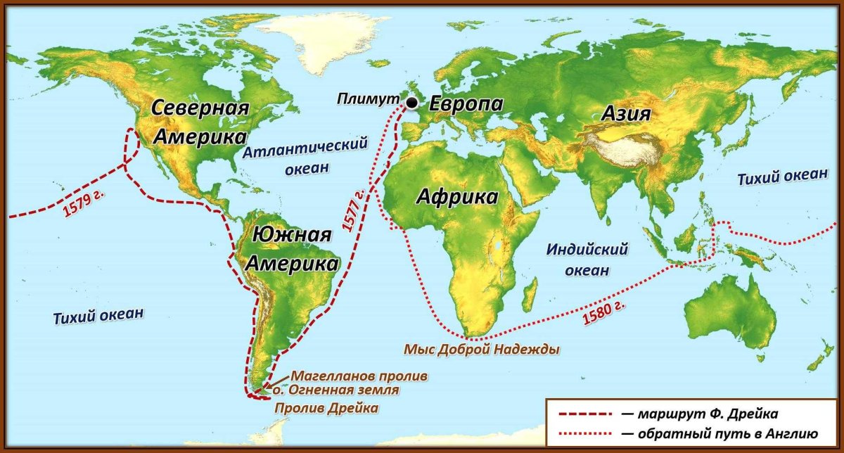 Фернан Магеллан маршрут путешествия на карте
