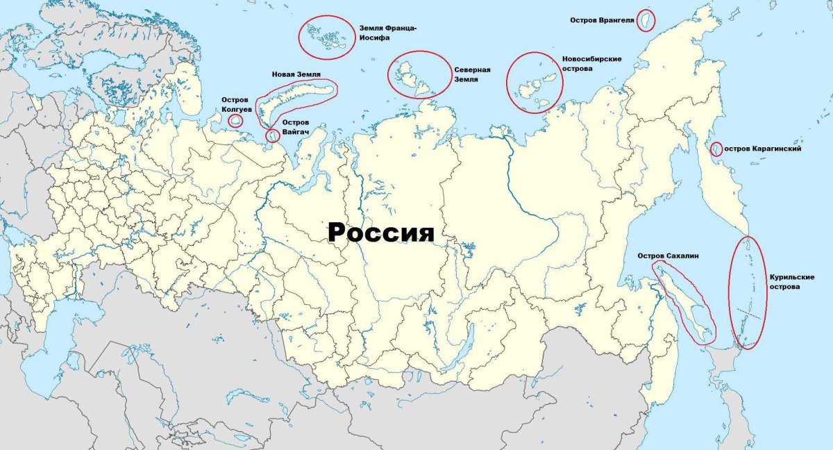 Острова и полуострова РФ на карте