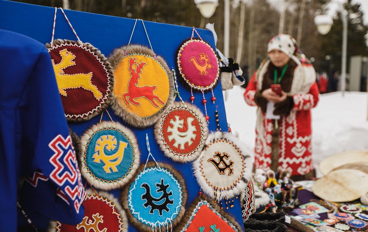 Промысел Ханты и манси