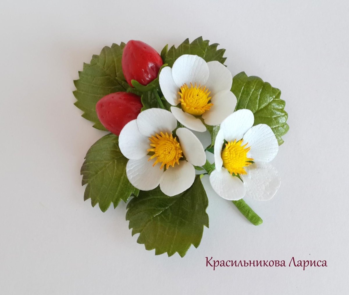 Клубника из фоамирана