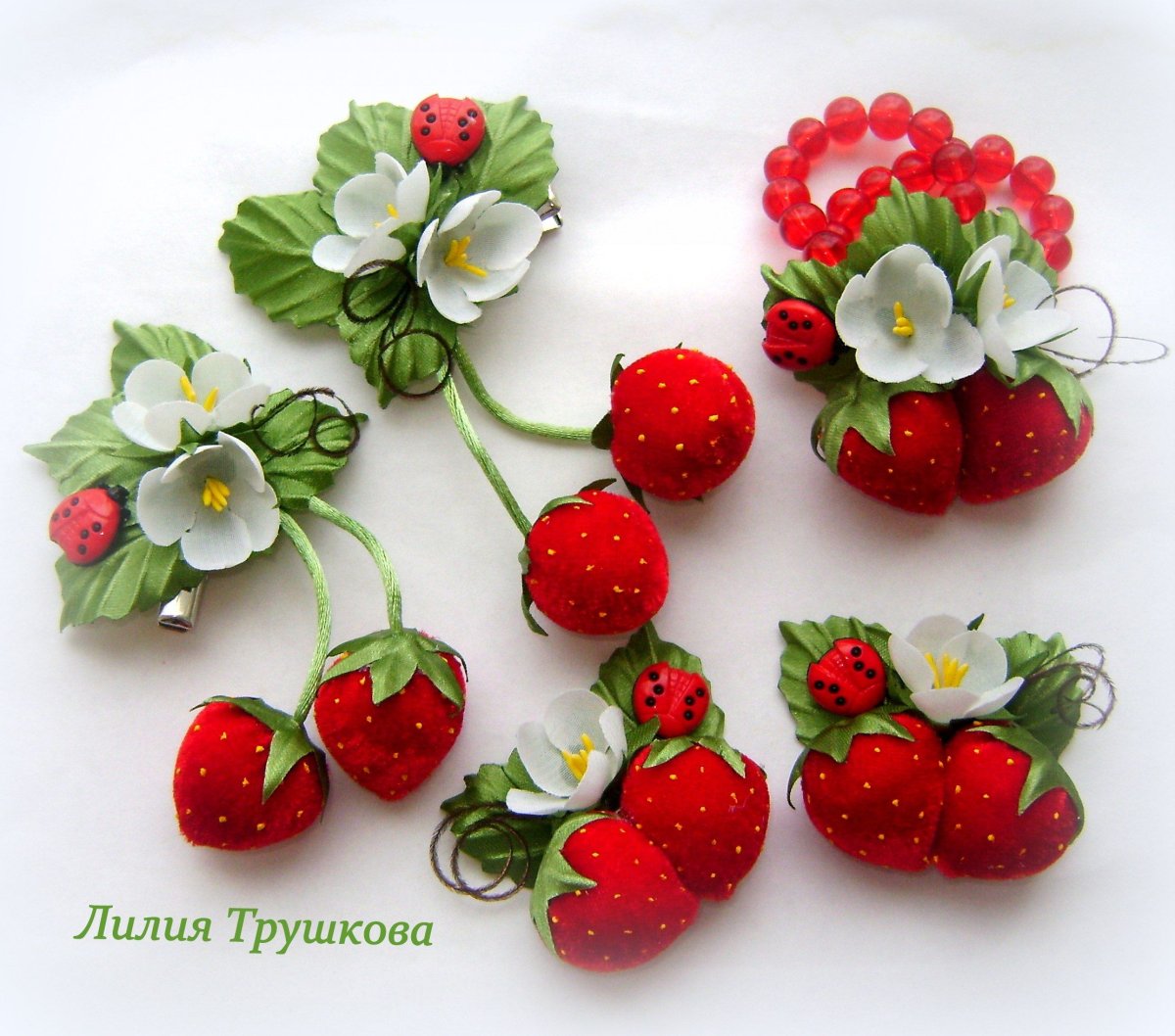 Клубника канзаши