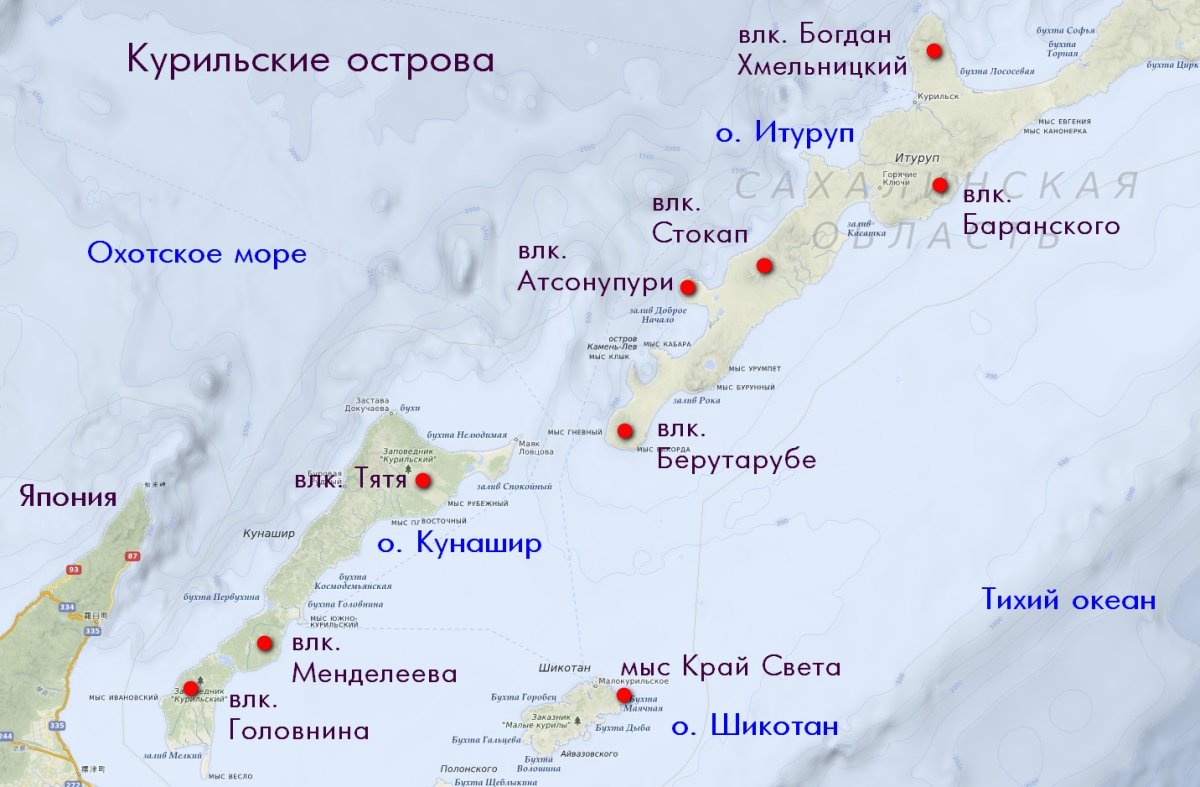 Острова Курильской гряды на карте