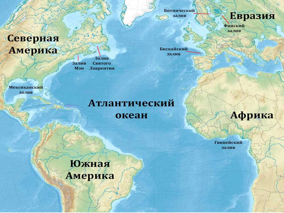 Атлантический океан на карте