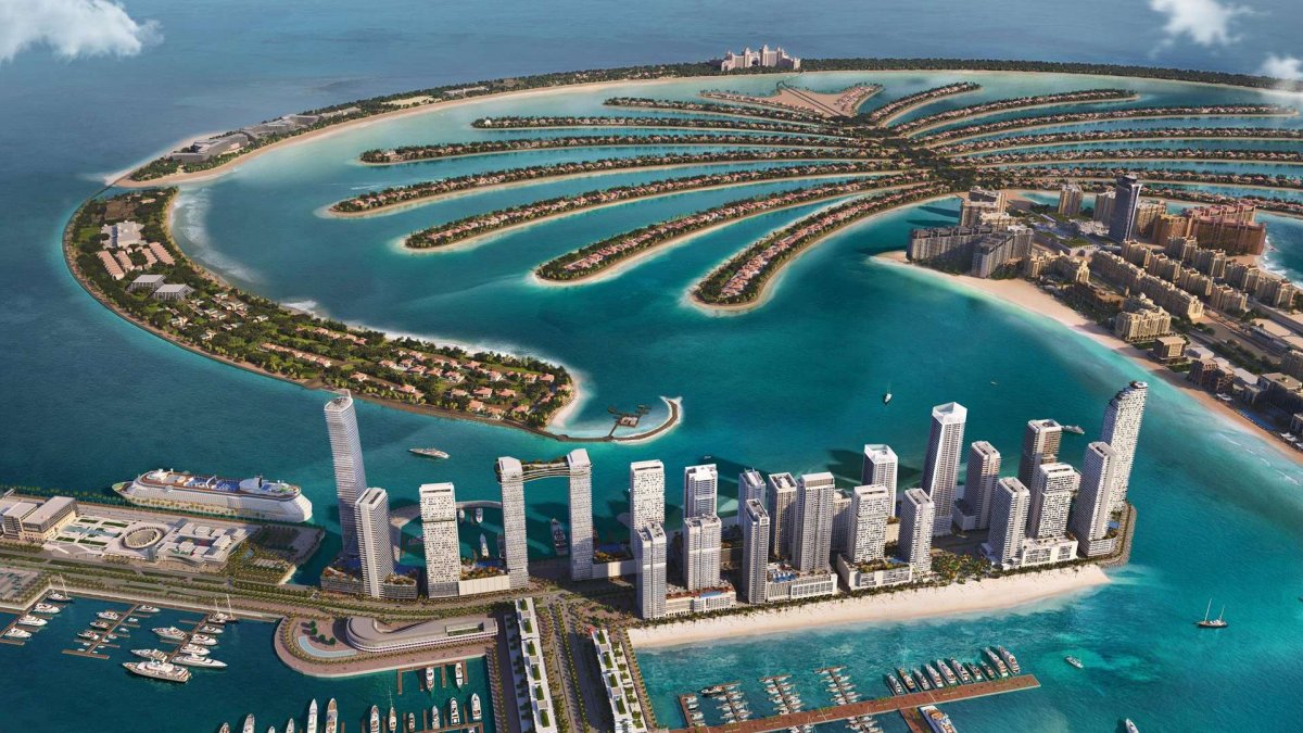 Emaar Beachfront Dubai