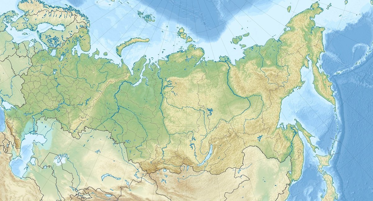 Реки бассейна Северного Ледовитого океана в России