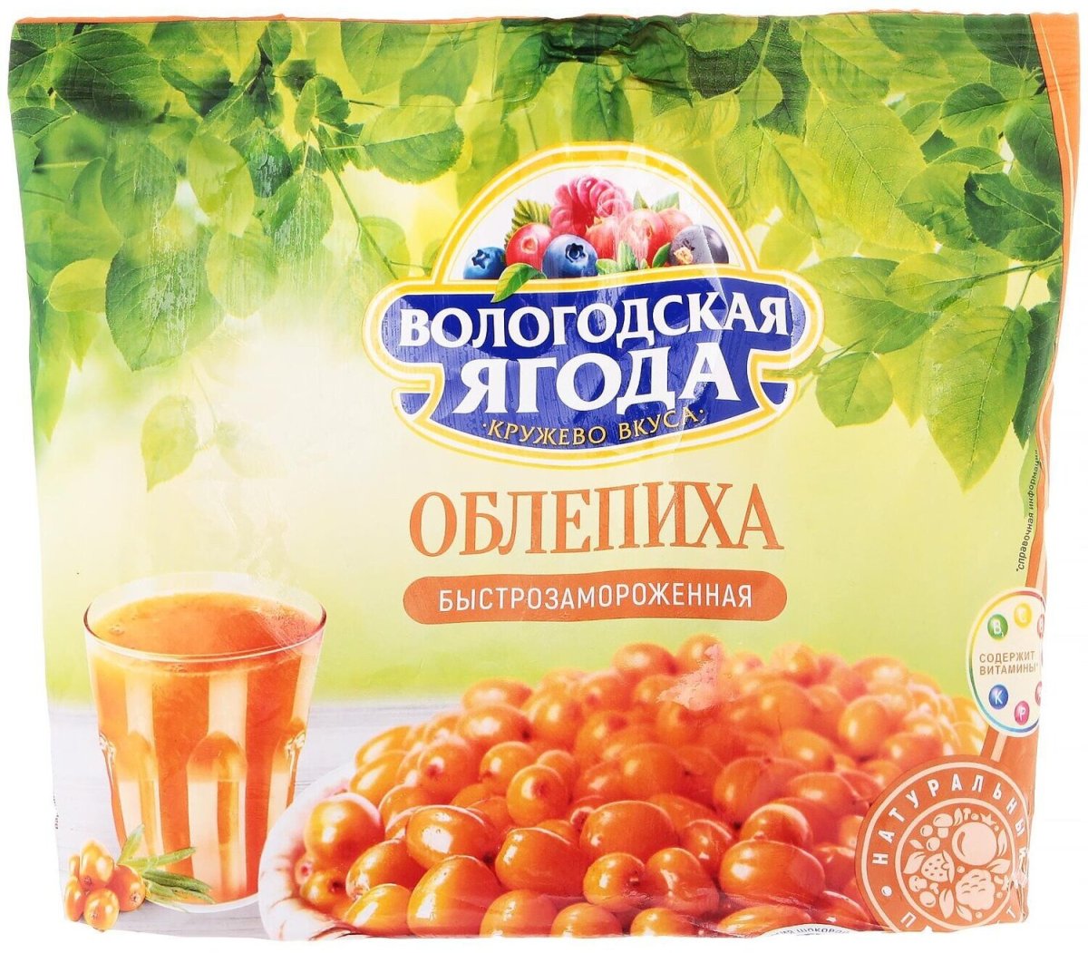 Облепиха "Вологодская ягода" быстрозамороженная м/у 300 гр