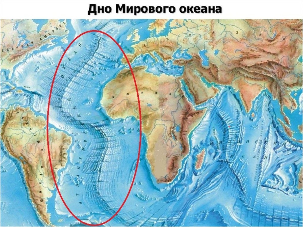 Срединно Атлантический хребет на карте мира
