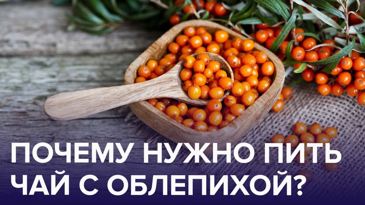 02 Много ягоды