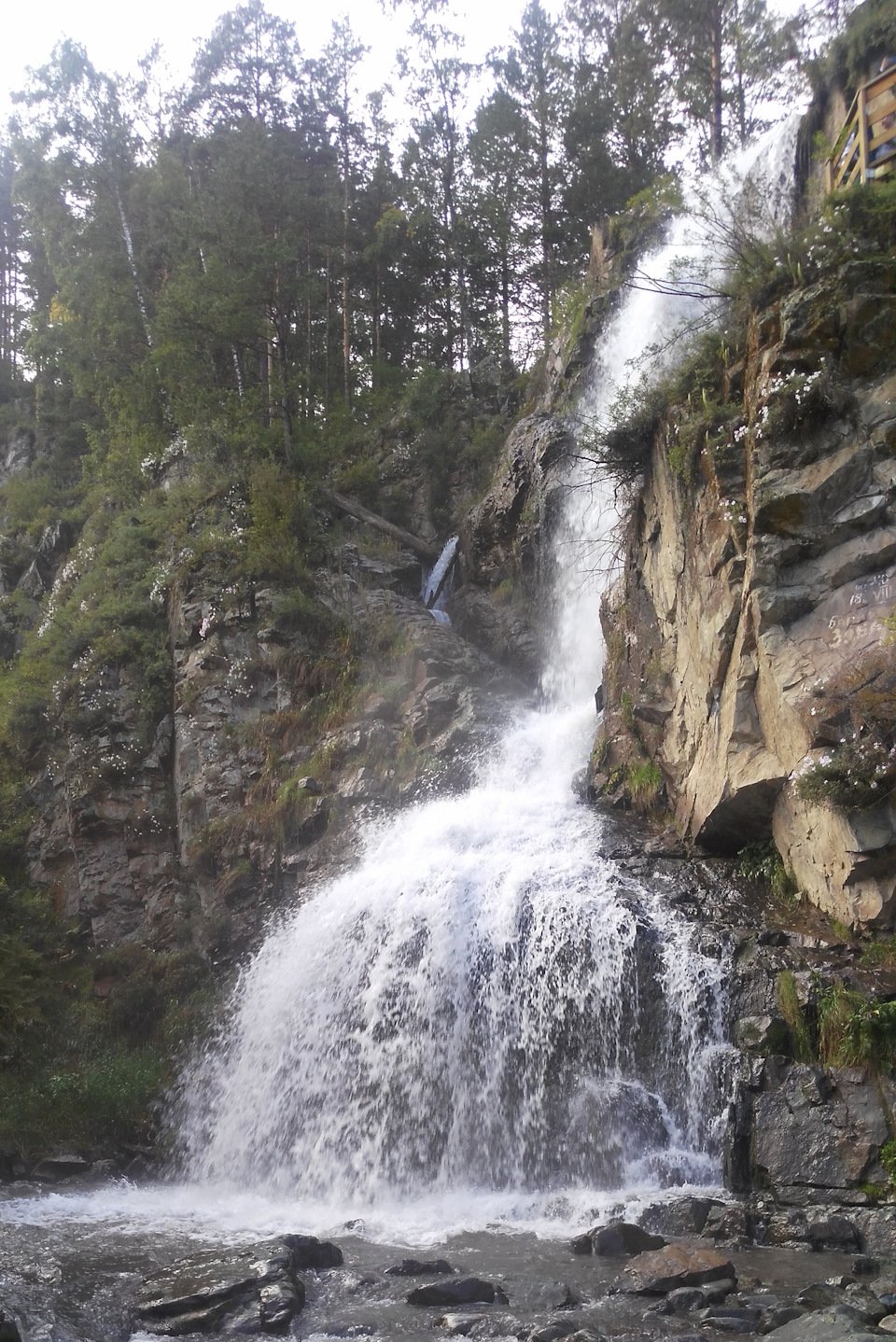 Чемал Камышлинский водопад