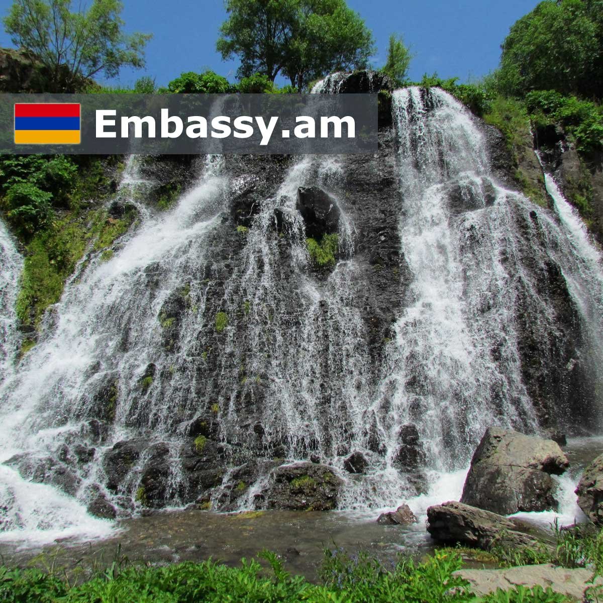 Водопад Шаки Джермук