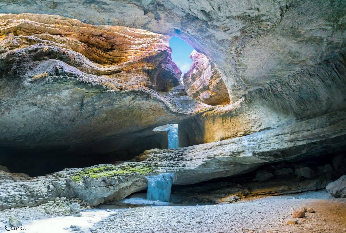 Салтинский водопад Карадахская теснина