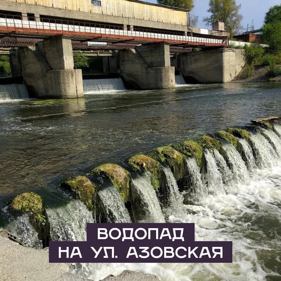 Водопад Лугавское Ульяновск