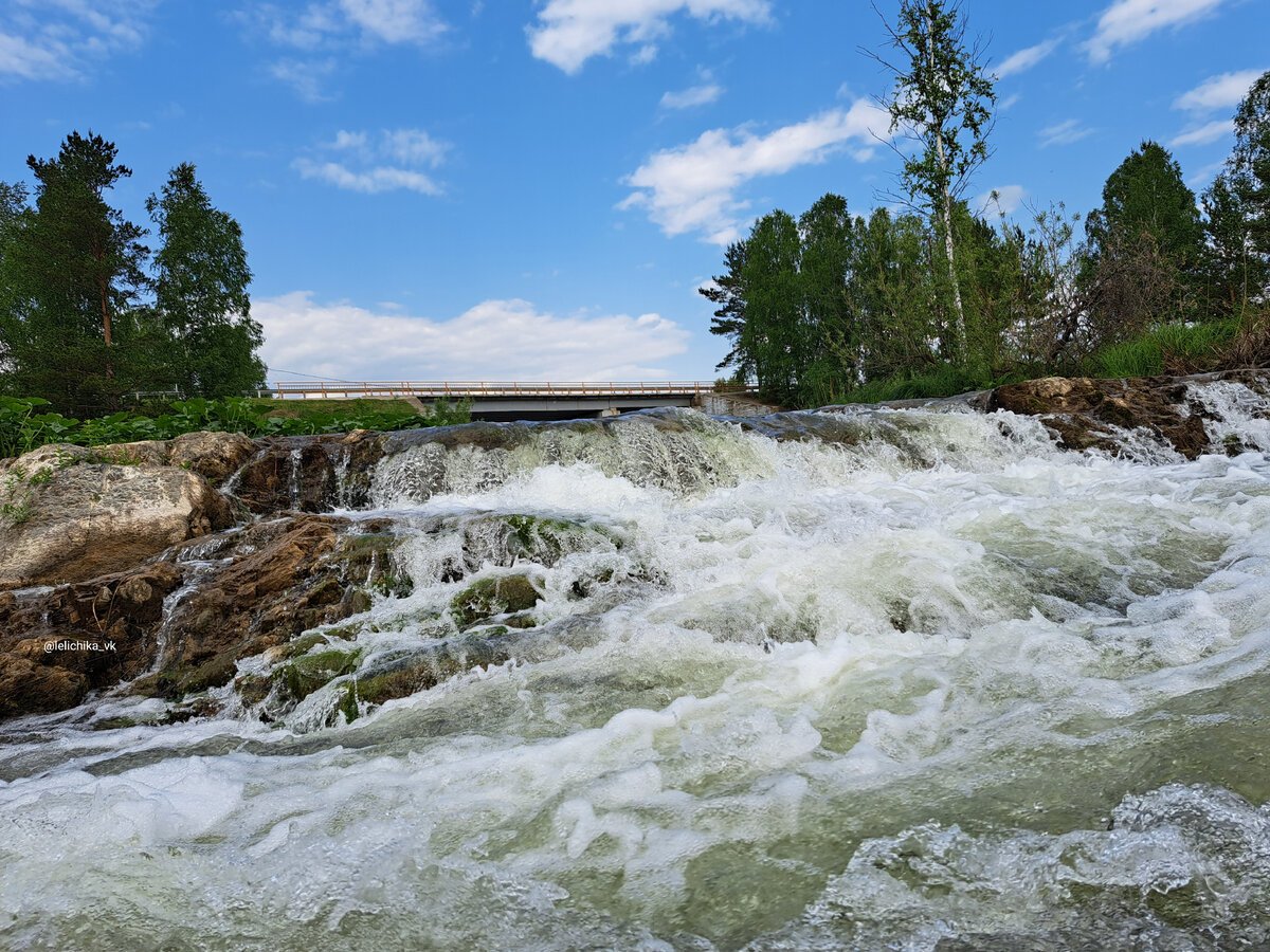 Лугавский водопад