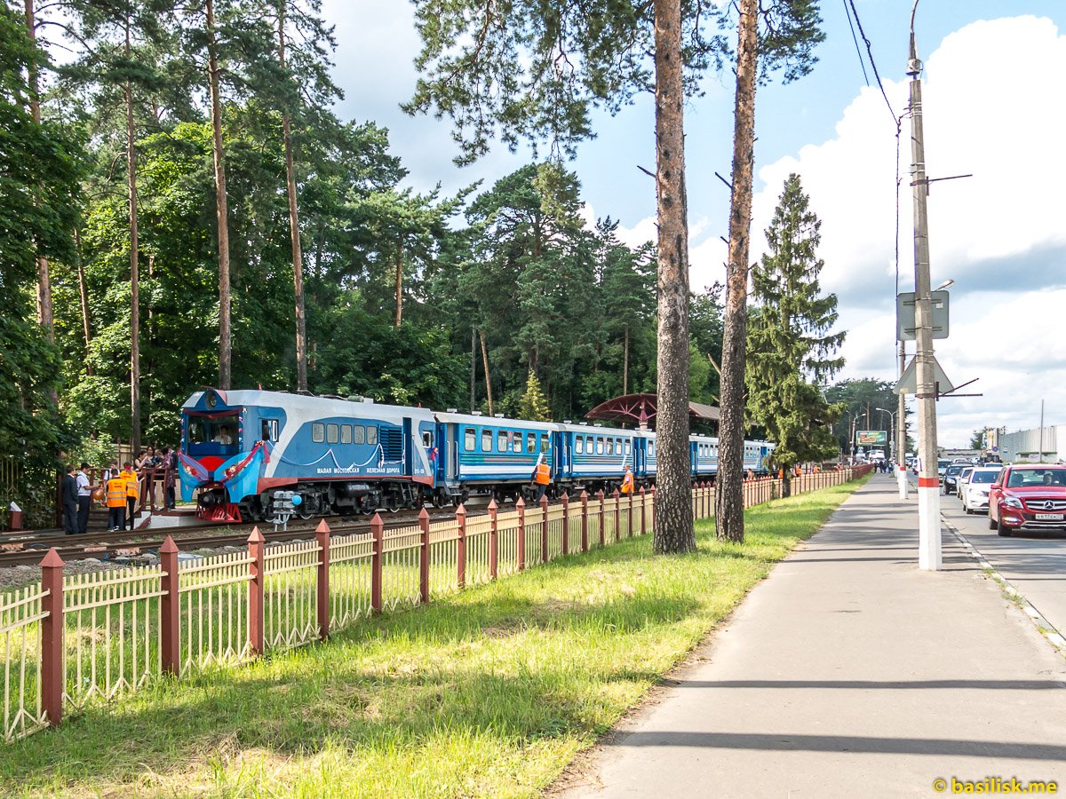 Кратово пляж