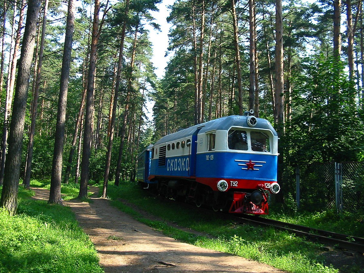 Ту2 249 Кратово
