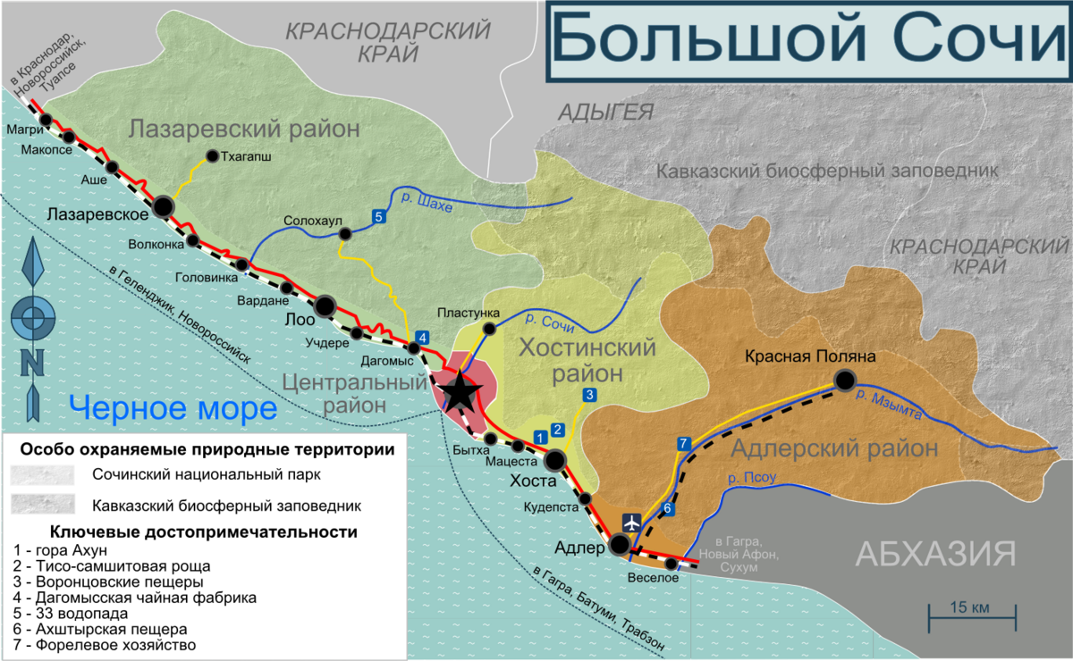 Большой Сочи карта побережья