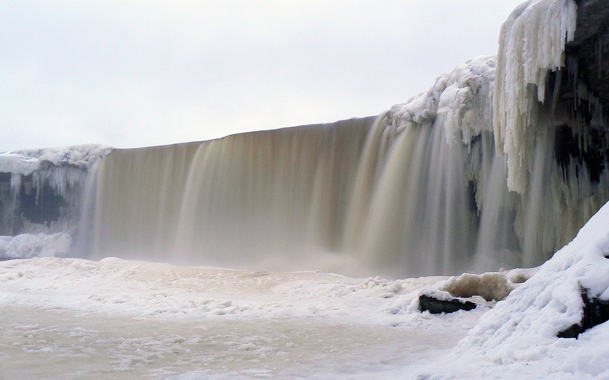 Ягала (водопад)