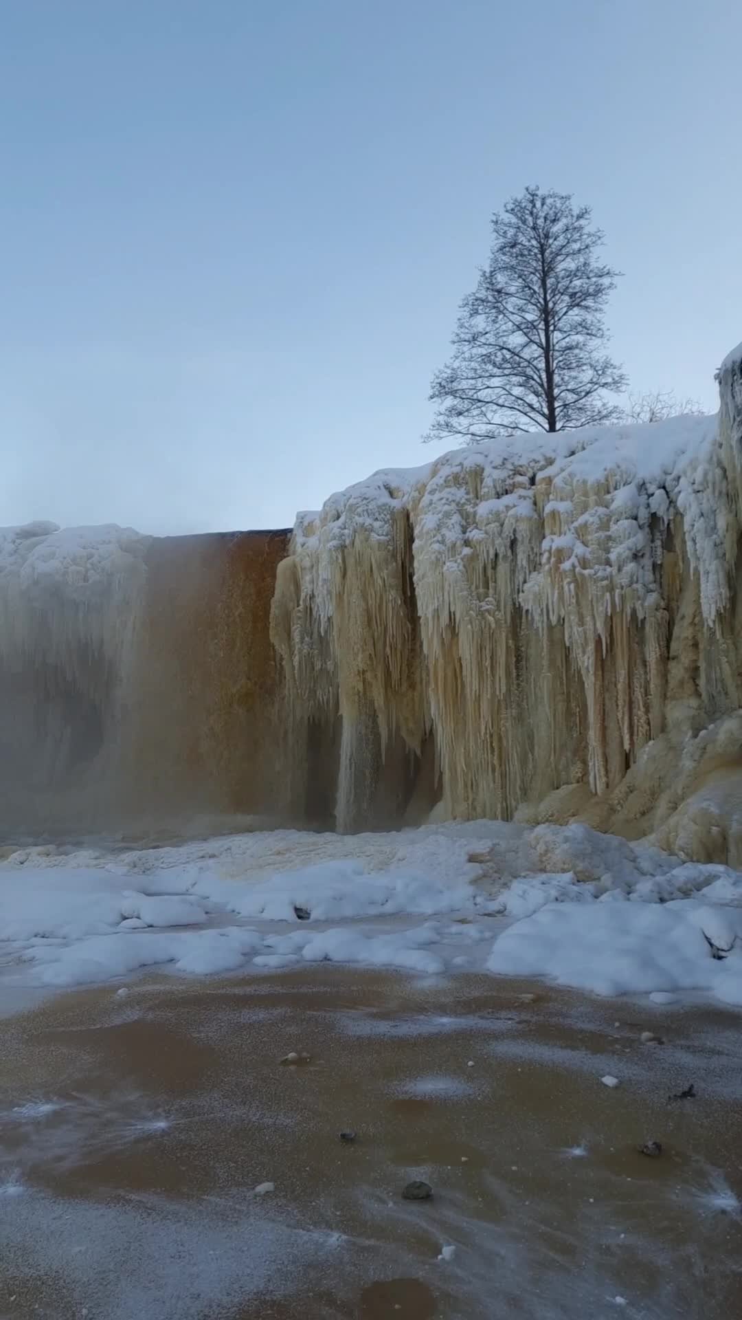Ягала водопад
