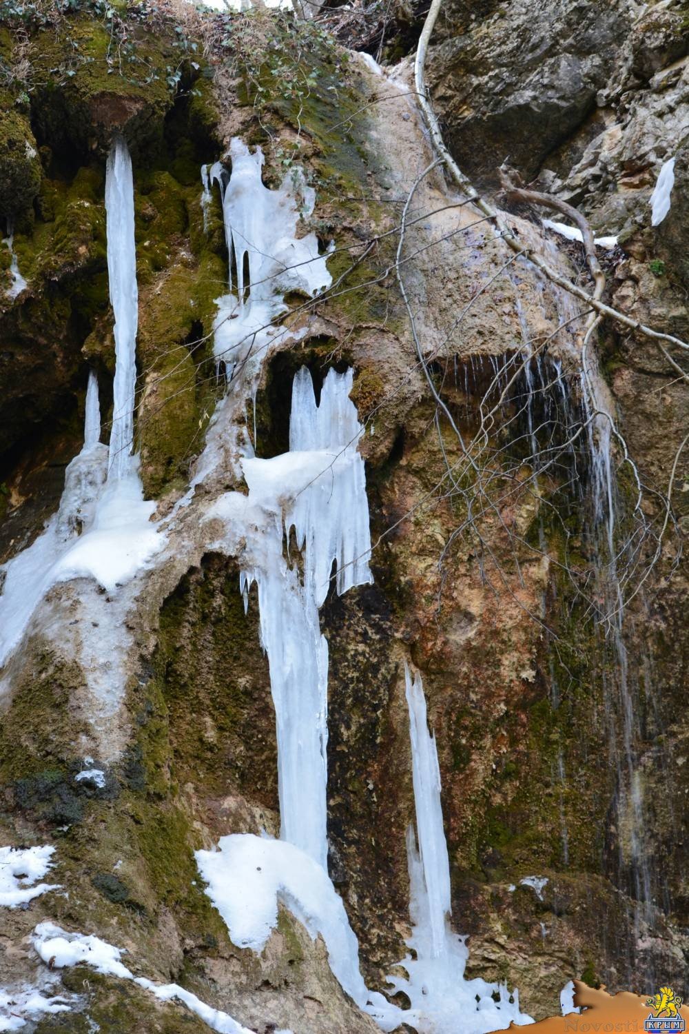 Черемисовские водопады Крым