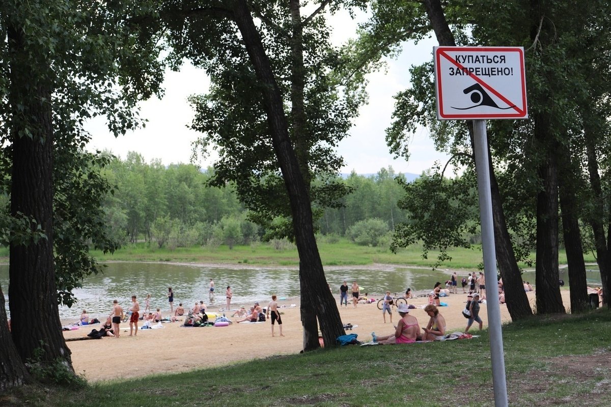 Пляж на острове Татышева Красноярск