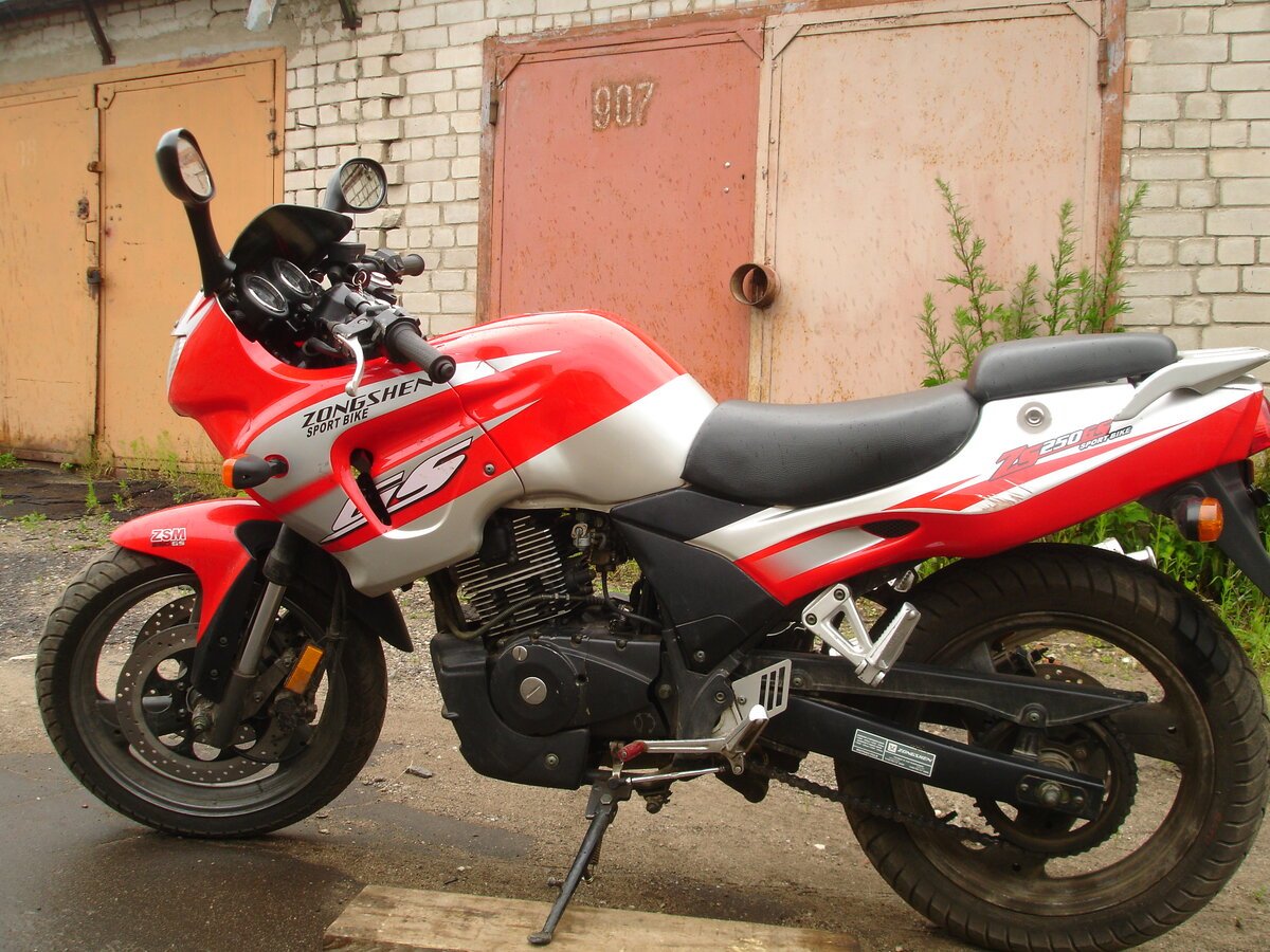 Zongshen zs250