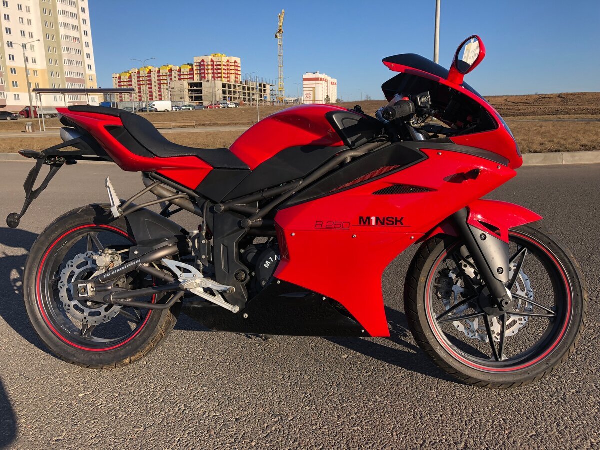 Мотоцикл Minsk r250