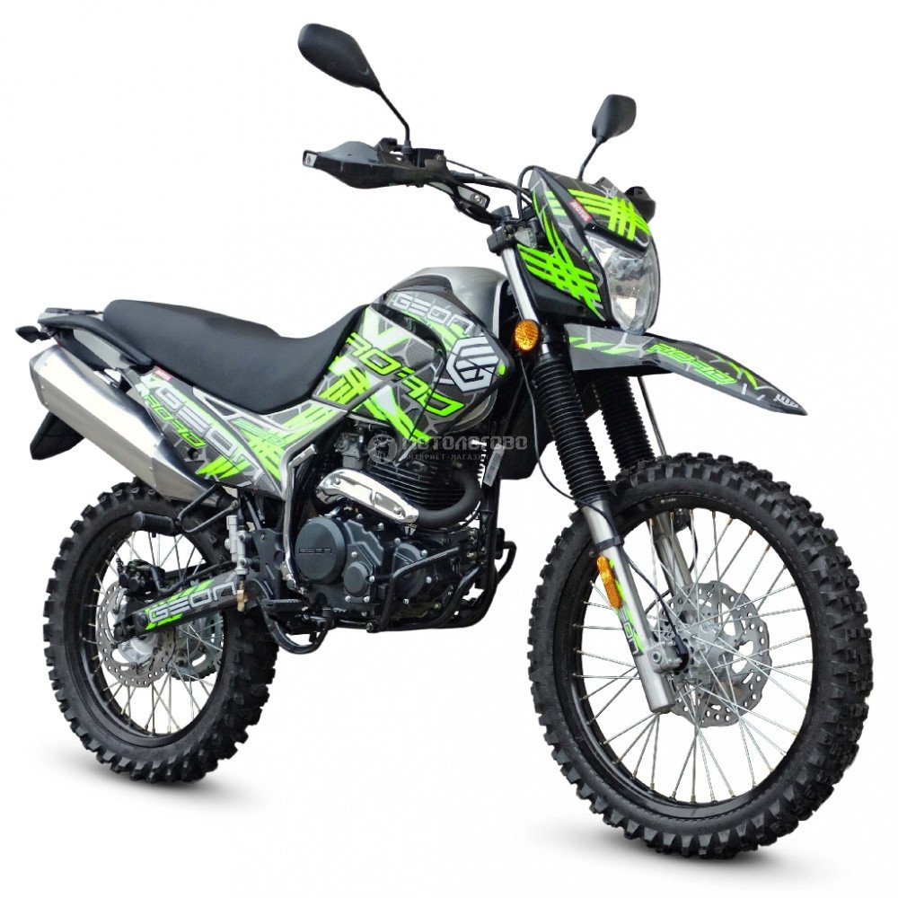 Geon RS 250