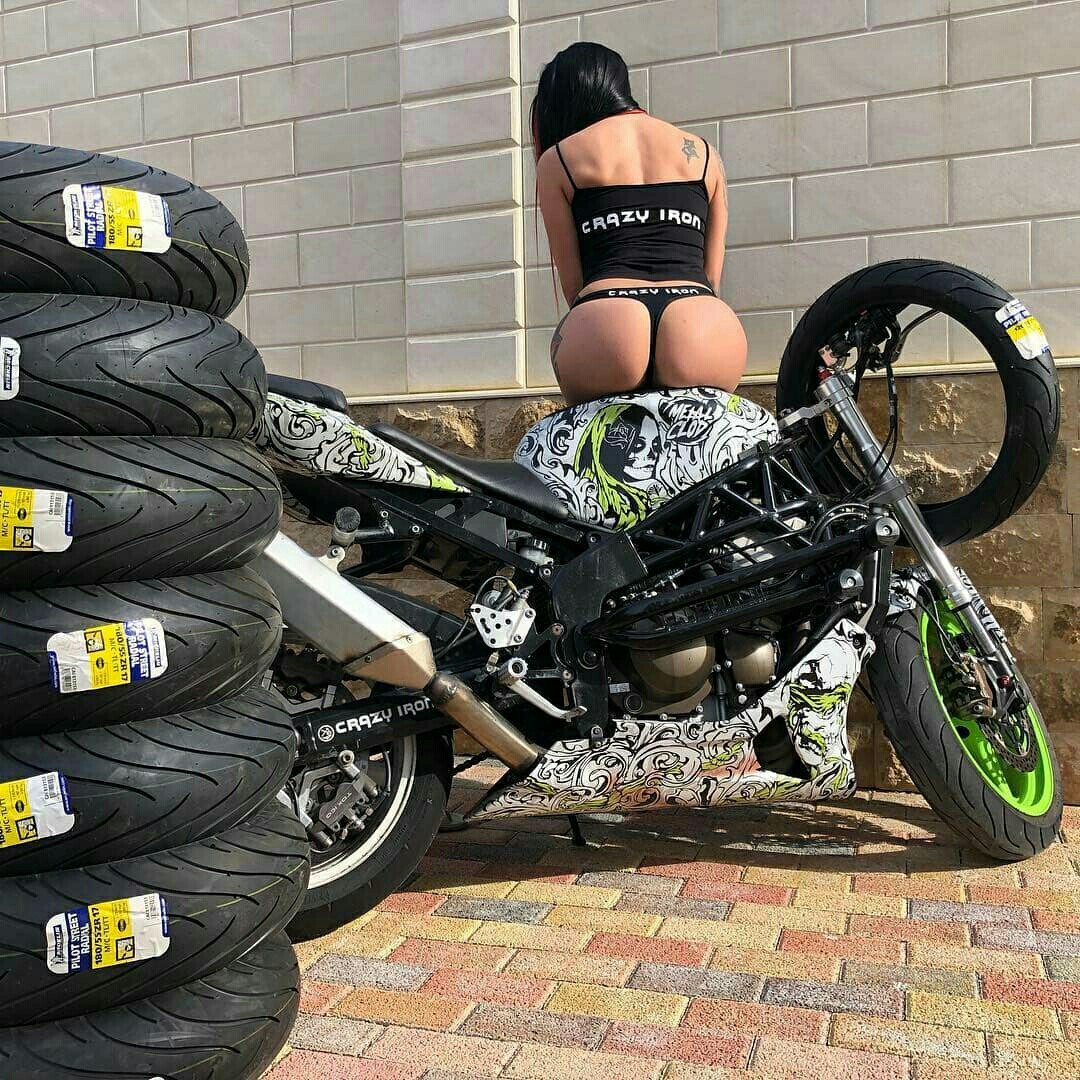 Яна мотоцикл