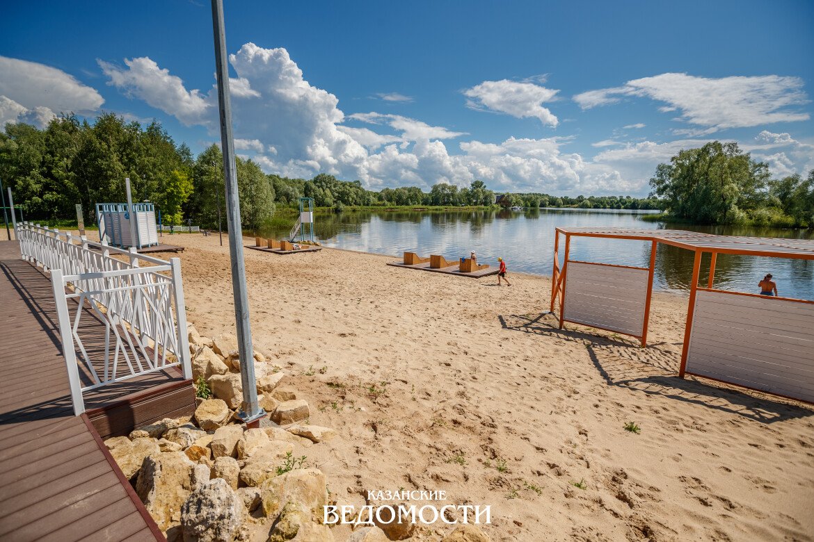 Пляж услон