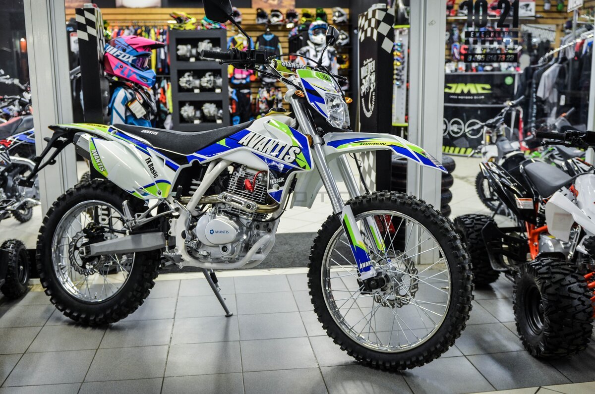 Avantis FX 250 Lux