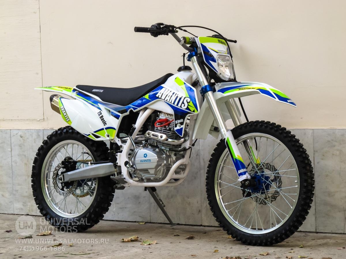 Avantis FX 250 Lux